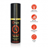 Спрей для продления эрекции Orgie Time Lag 2 - 10 мл. - ORGIE - купить с доставкой в Керчи