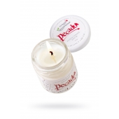 Массажная свеча Сoconut Cream - 35 мл. - Pecado - купить с доставкой в Керчи