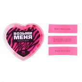 Игра для двоих «Возьми меня» - Сима-Ленд - купить с доставкой в Керчи