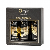 Набор массажных масел Sexy Therapy (3 флакона по 30 мл.) - ORGIE - купить с доставкой в Керчи