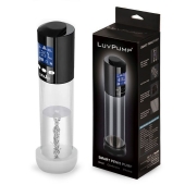 Автоматическая вакуумная помпа с уплотнительной вставкой и дисплеем - LUVPUMP - в Керчи купить с доставкой