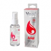 Силиконовая анальная гель-смазка Yes Anal - 50 мл. - Sitabella - купить с доставкой в Керчи