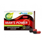 Возбуждающее средство Man’s power - 10 капсул (+1 в подарок) - SuperCaps - купить с доставкой в Керчи