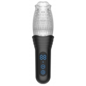 Автоматический мастурбатор Oral Sex Masturbator с функциями ротации, вибрации и фрикций - Secwell - в Керчи купить с доставкой