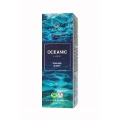 Органический гель Oceanic Lube - 100 мл. - Secret Play - купить с доставкой в Керчи