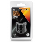 Черное эрекционное кольцо на мошонку Beef Ball Stretcher Snug X Long - Blush Novelties - в Керчи купить с доставкой