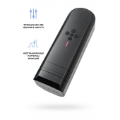 Нереалистичный мастурбатор Solace - Lovense - в Керчи купить с доставкой