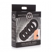 Комплект из 5 черных эрекционных колец для мошонки Ring Master Custom Ball Stretcher Kit - XR Brands - в Керчи купить с доставкой