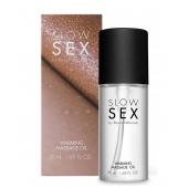 Съедобное cогревающее массажное масло Slow Sex - 50 мл. - Bijoux Indiscrets - купить с доставкой в Керчи