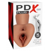 Карамельный мастурбатор Pick Your Pleasure XL Stroker - Pipedream - в Керчи купить с доставкой