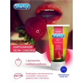 Интимная гель-смазка Shefox «Сладкая клубника» - 50 мл. - Shefox - купить с доставкой в Керчи