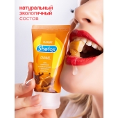 Интимная гель-смазка Shefox «Карамель» - 50 мл. - Shefox - купить с доставкой в Керчи