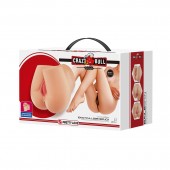 Телесный мастурбатор-полуторс Rolonda - Baile - в Керчи купить с доставкой