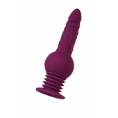 Фиолетовая мини-машина для секса Striker с пультом ДУ - 23,5 см. - ToyFa - купить с доставкой в Керчи