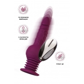Фиолетовая мини-машина для секса Striker с пультом ДУ - 23,5 см. - ToyFa - купить с доставкой в Керчи