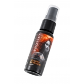 Гель с эффектом вибрации Volcano Of Passion со вкусом винограда - 25 мл. - Erotist Lubricants - купить с доставкой в Керчи