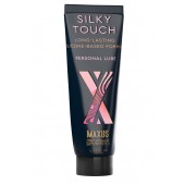 Интимный гель на силиконовой основе MAXUS Silky Touch - 75 мл. - Maxus - купить с доставкой в Керчи