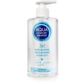 Лубрикант на водной основе Aqua Comfort Neutral - 440 гр. - Биоритм - купить с доставкой в Керчи
