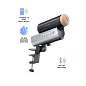 Мастурбатор Solace PRO с настольным креплением - Lovense - в Керчи купить с доставкой