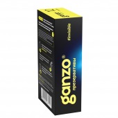 Супертонкие презервативы Ganzo Invisible - 12 шт. - Ganzo - купить с доставкой в Керчи