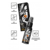 Съедобный гель Erotist Sweet Provocation Lemon And Caramel - 30 мл. - Erotist Lubricants - купить с доставкой в Керчи