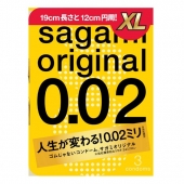 Презервативы увеличенного размера Sagami Original 0.02 XL-size - 3 шт. - Sagami - купить с доставкой в Керчи