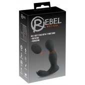 Черная анальная пробка с вибрацией, вращением и пультом ДУ RC Butt Plug with 2 Functions - Orion - в Керчи купить с доставкой