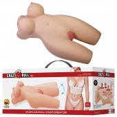 Телесный мастурбатор-торс Mia - Baile - в Керчи купить с доставкой