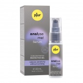 Расслабляющая анальная сыворотка pjur Analyse Me Serum - 20 мл. - Pjur - купить с доставкой в Керчи