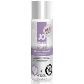 Лубрикант на водной основе для женщин JO AGAPE LUBRICANT ORIGINAL - 60 мл. - System JO - купить с доставкой в Керчи