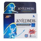 Биологически активная добавка к пище  Андрогерон  - 3 капсулы (500 мг.) - Виктория-Райт - купить с доставкой в Керчи