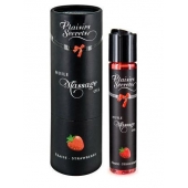 Массажное масло с ароматом клубники Huile de Massage Gourmande Fraise des Bois - 59 мл. - Plaisir Secret - купить с доставкой в Керчи
