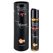 Массажное масло с ароматом карамели Huile de Massage Gourmande Caramel - 59 мл. - Plaisir Secret - купить с доставкой в Керчи