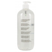 Гель-смазка на водной основе JUSTGLIDE - 1000 мл. - Orion - купить с доставкой в Керчи