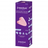 Женские гигиенические тампоны без веревочки FREEDOM normal - 10 шт. - Freedom - купить с доставкой в Керчи