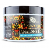 Интимный гель-смазка ANAL SEX FIST GEL - 500 мл. - БиоМед - купить с доставкой в Керчи