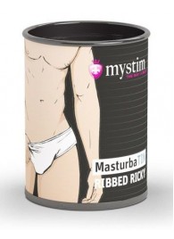 Компактный мастурбатор MasturbaTIN Ribbed Ricky - MyStim - в Керчи купить с доставкой