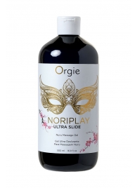 Гель для эротического массажа Orgie Ultra Slide Nuru Massage - 500 мл. - ORGIE - купить с доставкой в Керчи