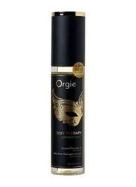 Минеральное массажное масло Orgie Sexy Therapy Afrodisiac - 200 мл. - ORGIE - купить с доставкой в Керчи