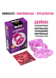 Розовое эрекционное виброкольцо Luxe VIBRO  Бархатный молот  + презерватив - Luxe - в Керчи купить с доставкой