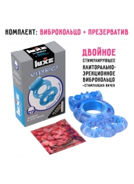 Голубое эрекционное виброкольцо Luxe VIBRO  Дьявол в доспехах  + презерватив - Luxe - в Керчи купить с доставкой