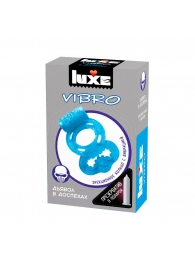 Голубое эрекционное виброкольцо Luxe VIBRO  Дьявол в доспехах  + презерватив - Luxe - в Керчи купить с доставкой
