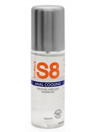 Анальный лубрикант на водной основе с охлаждающим эффектом S8 Anal Cooling - 125 мл. - Stimul8 - купить с доставкой в Керчи