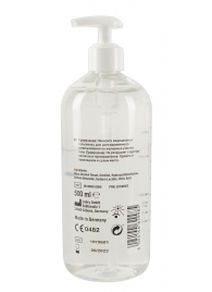 Гель-смазка на водной основе Just Glide с дозатором - 500 мл. - Orion - купить с доставкой в Керчи