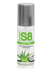Лубрикант на водной основе S8 Aloe Vera Lube - 125 мл. - Stimul8 - купить с доставкой в Керчи