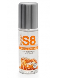 Смазка на водной основе S8 Flavored Lube со вкусом соленой карамели - 125 мл. - Stimul8 - купить с доставкой в Керчи