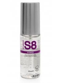 Cмазка на водно-силиконовой основе S8 Hybrid - 50 мл. - Stimul8 - купить с доставкой в Керчи