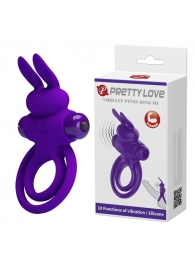 Фиолетовое эрекционное кольцо с вибростимуляцией клитора Vibrant Penis Ring III - Baile - в Керчи купить с доставкой