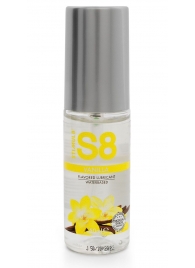 Лубрикант на водной основе S8 Flavored Lube со вкусом ванили - 50 мл. - Stimul8 - купить с доставкой в Керчи