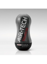 Мастурбатор AIR-TECH Squeeze Strong - Tenga - в Керчи купить с доставкой